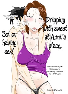  pics Dripping With Sweat At Aunts.., full color , incest 