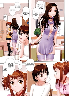  pics Hentai- Yui Toshiki, Mai No Heya, big boobs , full color  incest