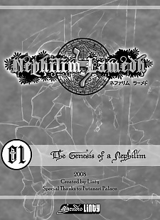 english pics Nephilim Lamedh #1: The Genesis of a.., futanari , rape  lactation