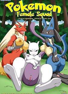  pics Palcomix- Pokemon Female Squad, XXX Cartoons 